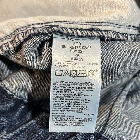 GAP Dark Wash Denim Shorts - Picture 5 of 5